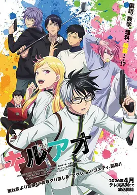 沧元图